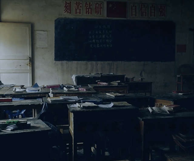 企业文化